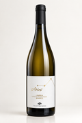 BOTTIGLIA LT. 0.75 UMBRIA BIANCO IGT ARIES